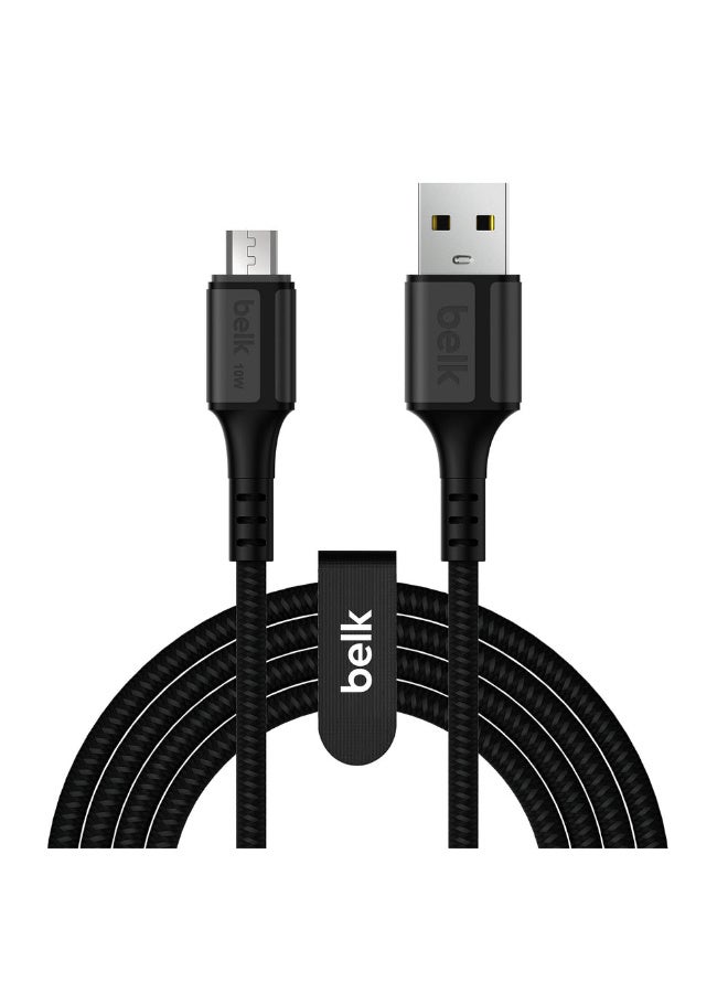 10W 2m Micro USB Cable - BL-S21
